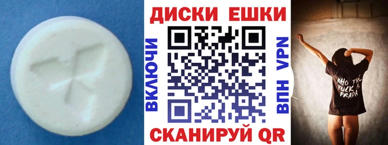Ecstasy бентли  купить наркотик  Невель 