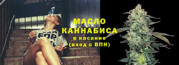 mdpv Вязники