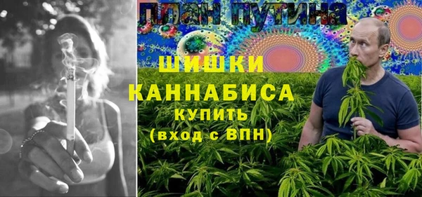 mdpv Вязники