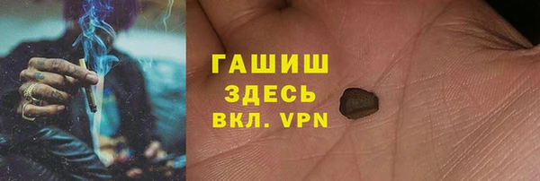 mdpv Вязники