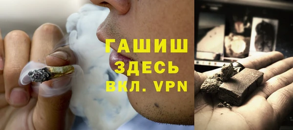 mdpv Вязники