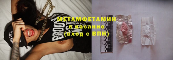 mdpv Вязники