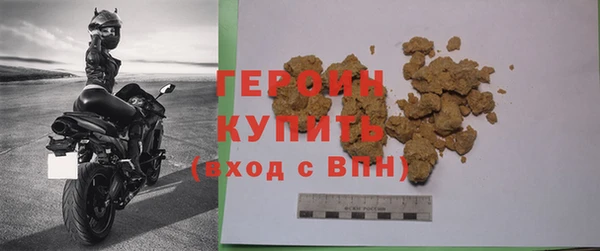 mdpv Вязники