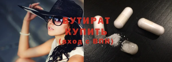 mdpv Вязники