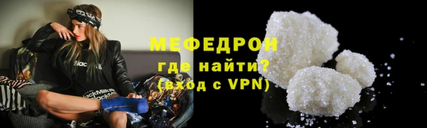 mdpv Вязники