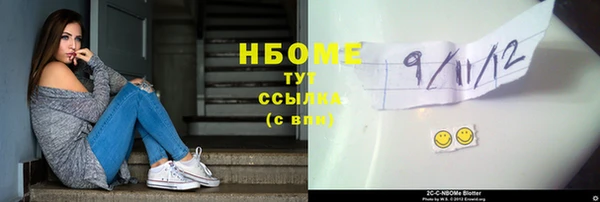 mdpv Вязники