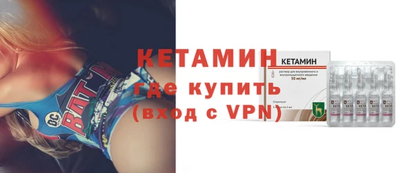 mdpv Вязники
