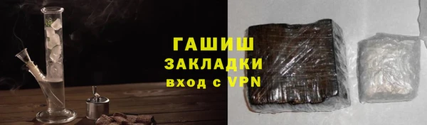 МДМА Вязьма