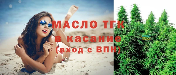 mdpv Вязники