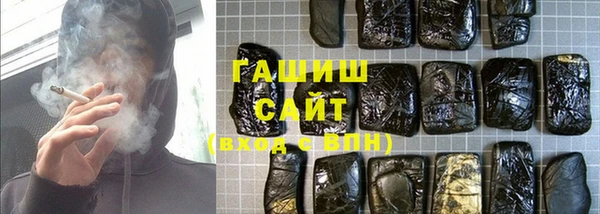 mdpv Вязники