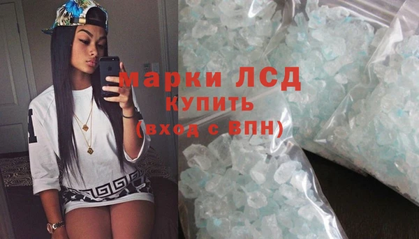 mdpv Вязники